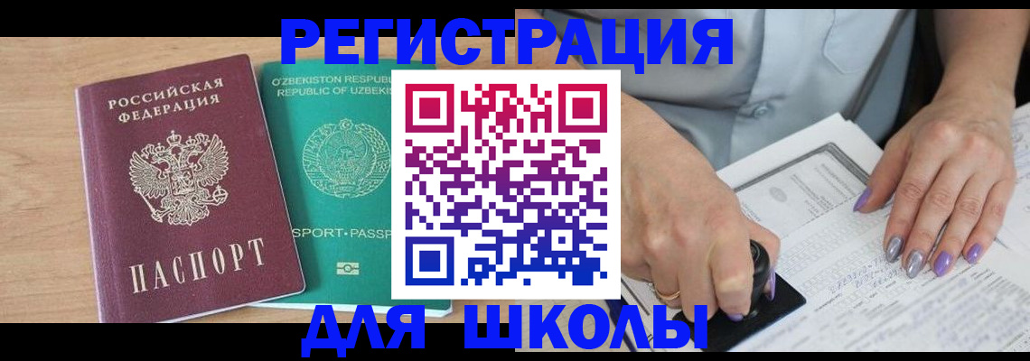 пропишу в квартире в Кингисеппе